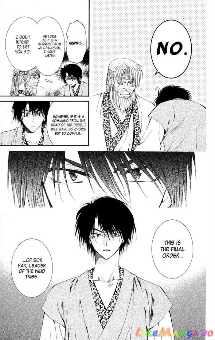 Yona of the Dawn Chapter 7 image 29_optimized